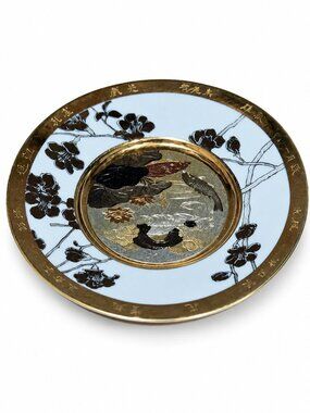 Hamilton Collection Purity & Perfection Chokin Plate 6" Eternal Wishes Japan Vtg